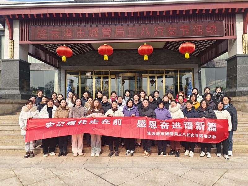 /gb2312/jiguangonghui/15531.html
